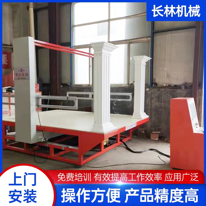 1650527445176536.jpg eps線(xiàn)條切割機(jī).jpg