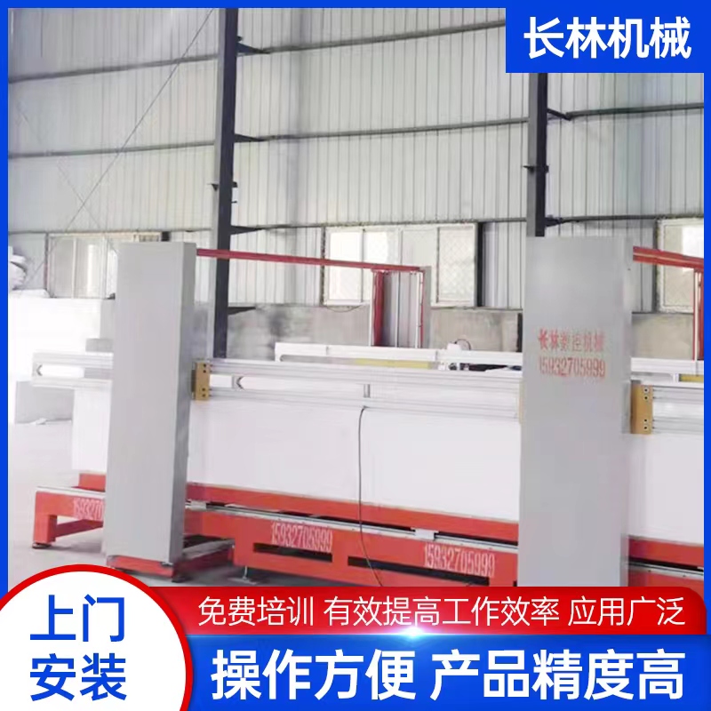 1650527760206634.jpg 數(shù)控泡沫切割機(jī)5.jpg